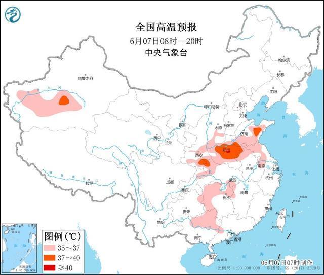炎熱+悶熱！考生們要注意做好防暑降溫措施，山東金格瑞祝所有考生金榜題名